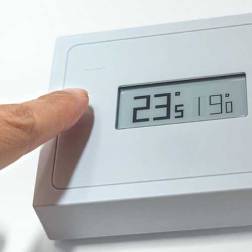 lowering-the-temperature-of-a-home-thermostat-due-to-energy-crisis-Broughton Astley