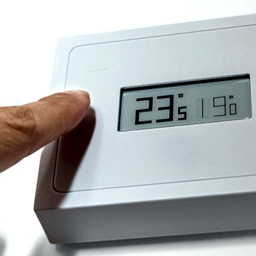 lowering-the-temperature-of-a-home-thermostat-due-to-energy-crisis-blaby